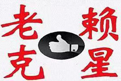 追偿额度达到多少可提起诉讼